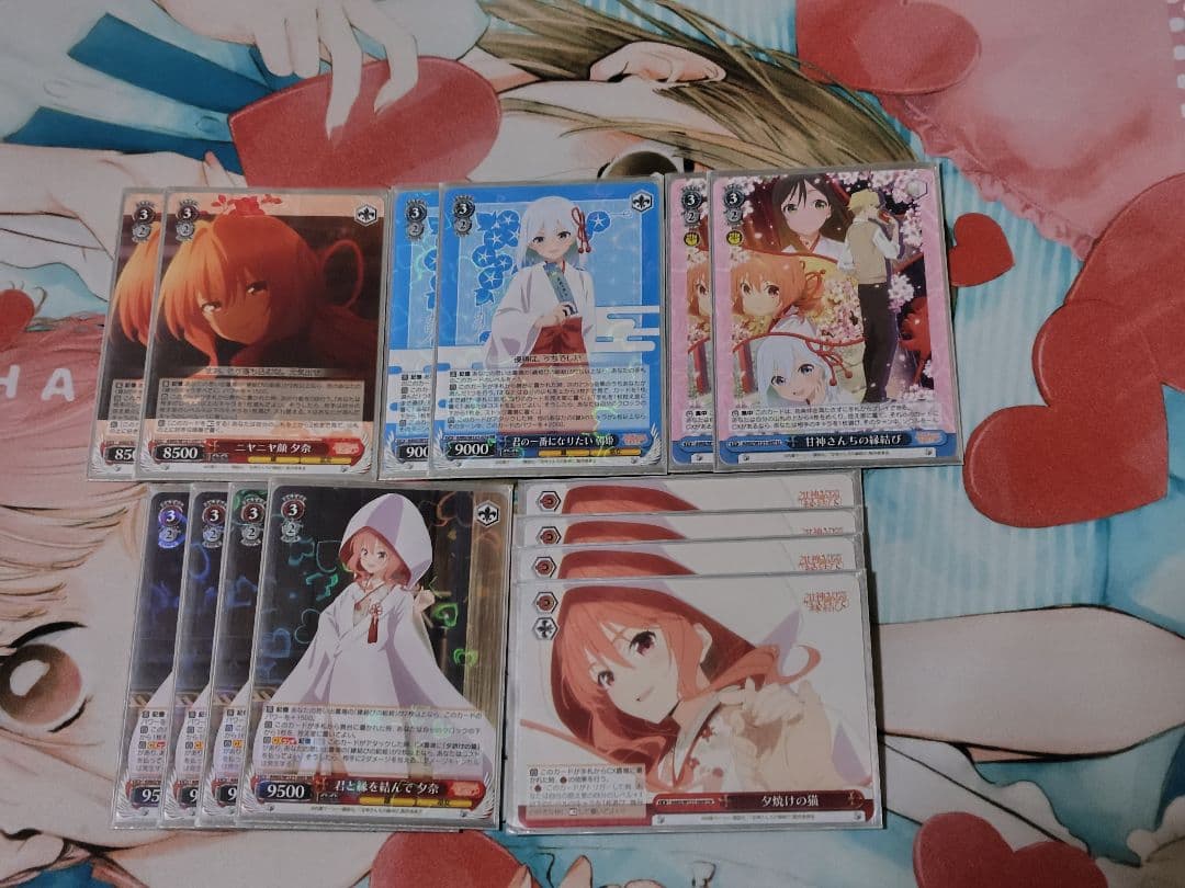 ヴァイスシュヴァルツ 甘神さんちの縁結び 8電源デッキ 構築パーツ付き
