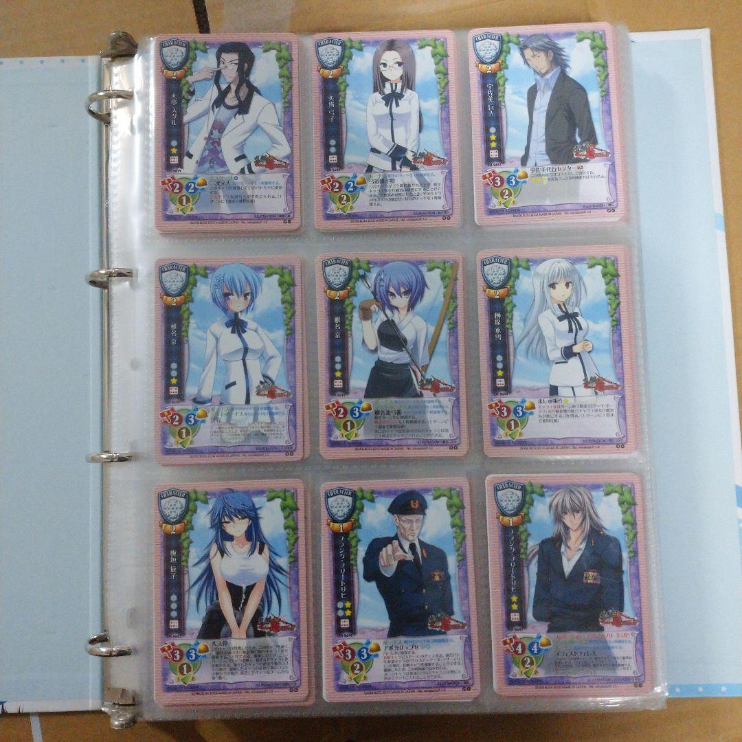 旧リセ まとめ売り みなとそふと オフィ NP 有