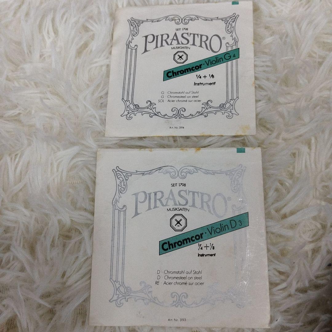 【美品】 SUZUKI　No.300 1/4　Anno1996