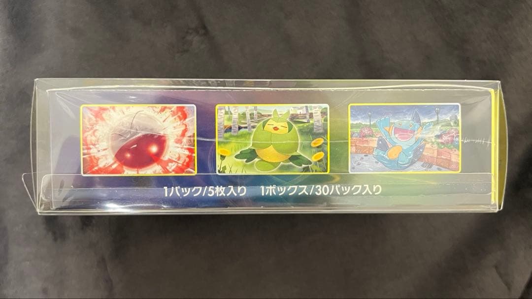 アンチキ【未開封品】イーブイヒーローズBOX　シュリンク付き