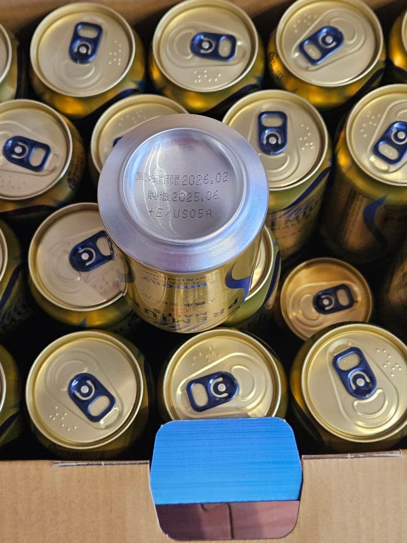 ザ・プレミアム・モルツ ビールセット 350ml 38缶[BPE10S] 飲料・酒