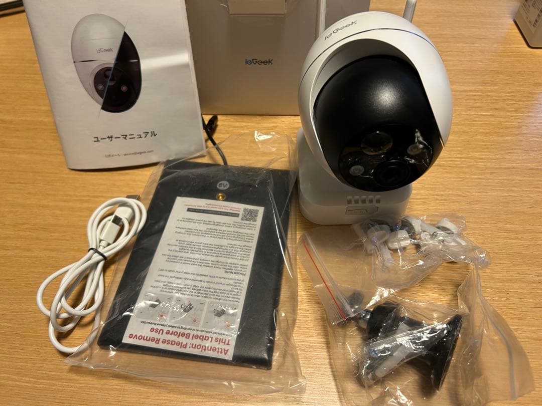 ieGeek 防犯カメラ ZS-GX4S ieGeek 屋外 ソーラー 電池式 防犯カメラ ZS-GX4S – ieGeek-JP