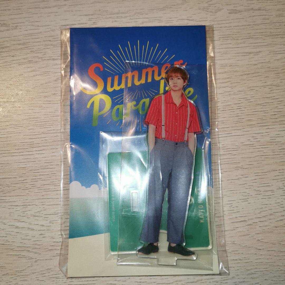 中村海人 中村海人アクスタ Travis Japan トラジャ サマパラ うみ