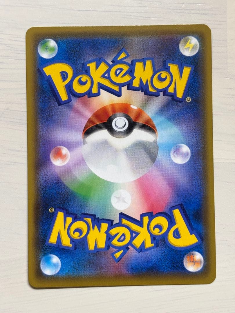 ブラッキー＆ダークライGX 182/173 SR ブラックランス