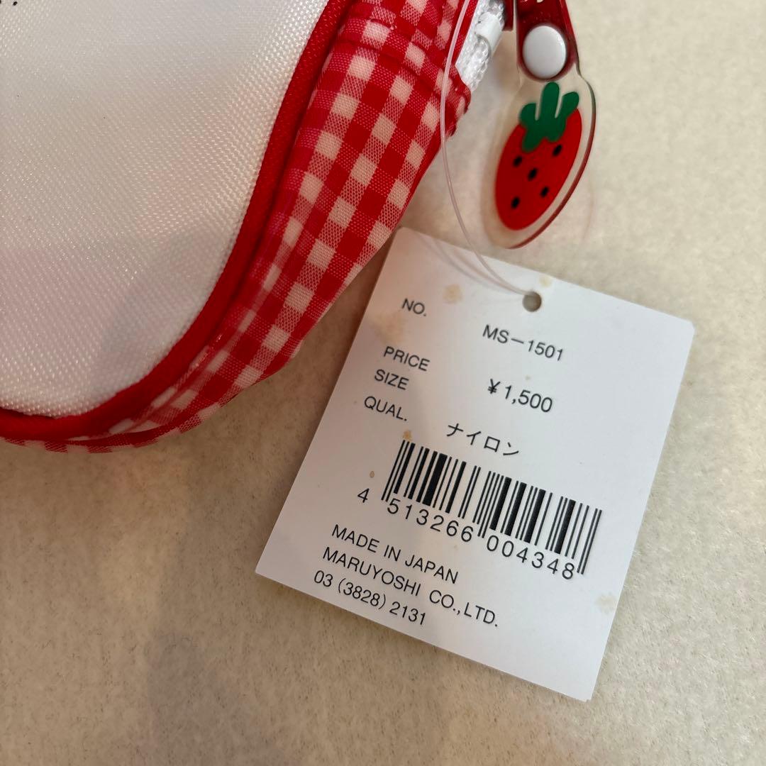 サンリオ レトロ♡マイメロディ ポーチ 赤ずきん 赤メロ 【激レア