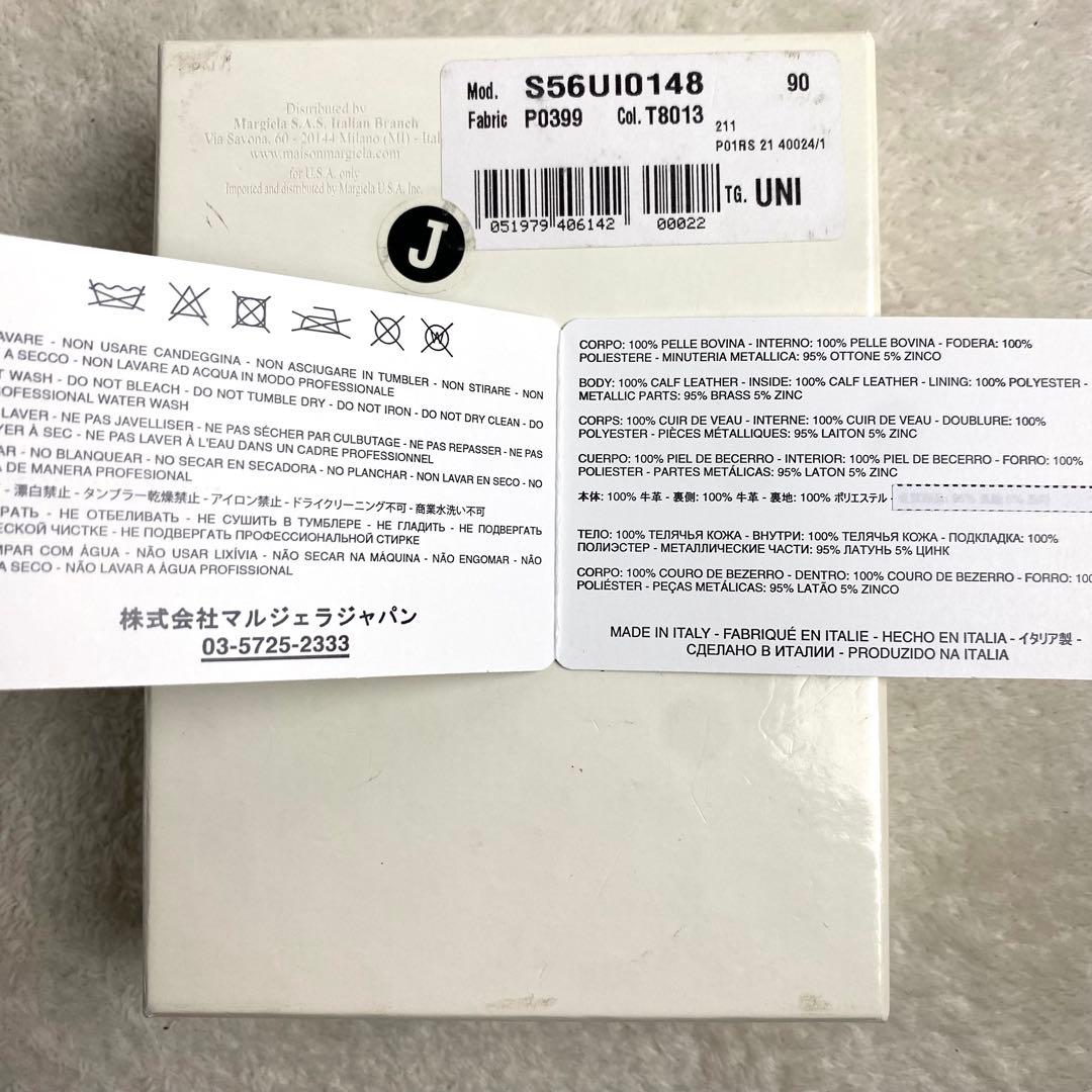 【極美品☆最高級】メゾンマルジェラ チェーンウォレット ブラック 4ステッチ