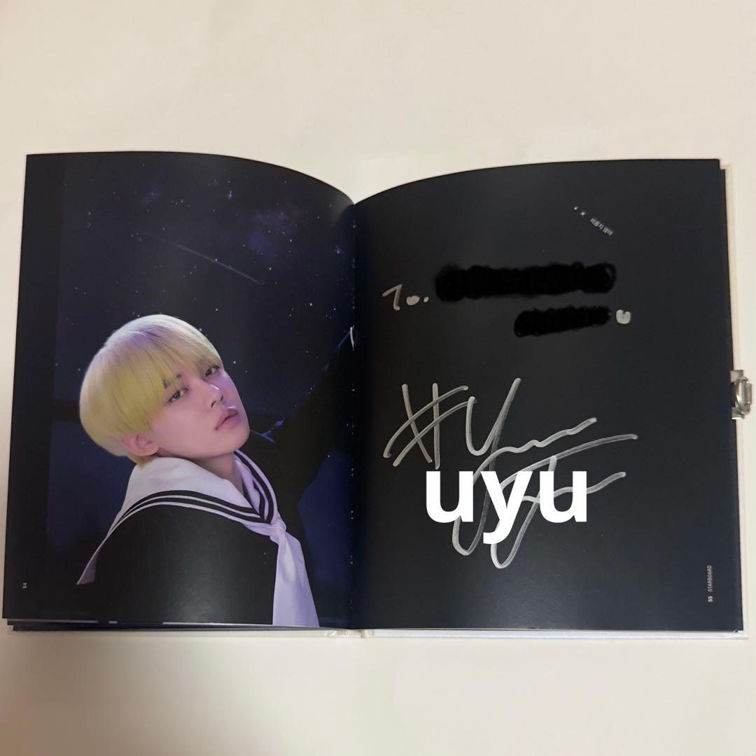 TXT ヨンジュン 直筆サイン ETERNITY TXT ヨンジュン 直筆サイン ETERNITY