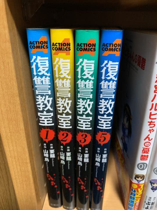 A*a様 裏千家鵬雲斎 トップ 銘『山景』 牙茶杓 栗山園オンライン通販部