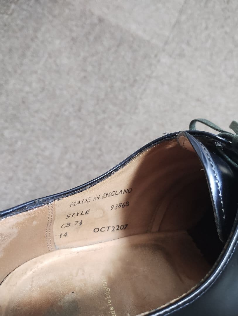 SANDERS サンダース Uチップミリタリーダービーシューズ UK7.5