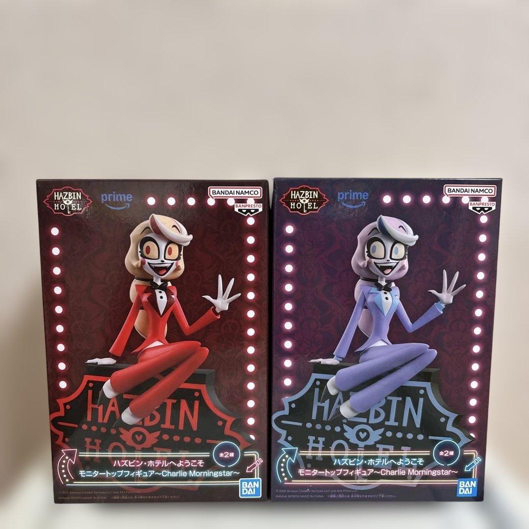 ハズビン・ホテルへようこそ モニタートップフィギュア チャーリー 2点