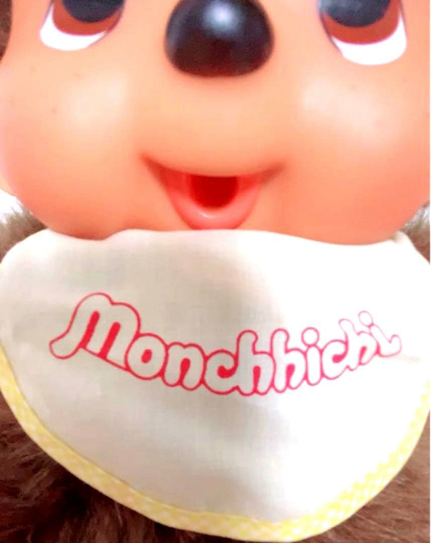 【レア✨当時物】モンチッチ Lサイズ セット販売