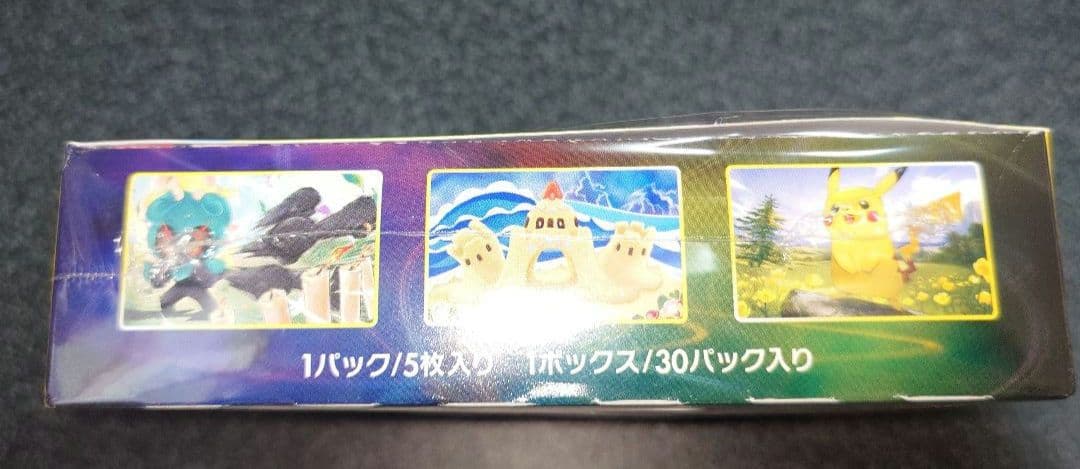 ポケモンカード イーブイヒーローズ シュリンク付き1BOX
