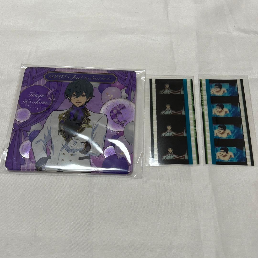 Free！ コマフィルム 郁弥 - メルカリ