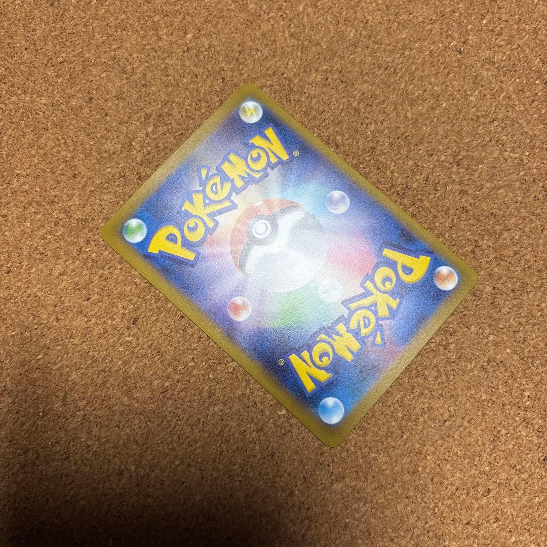 yu nagaba プロモ　ブイズ9種コンプセット