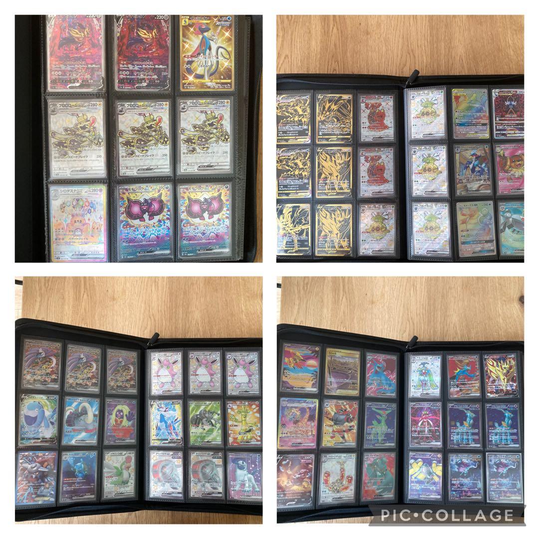 ポケモンカード 引退品 ボックス PSA カードファイルほか