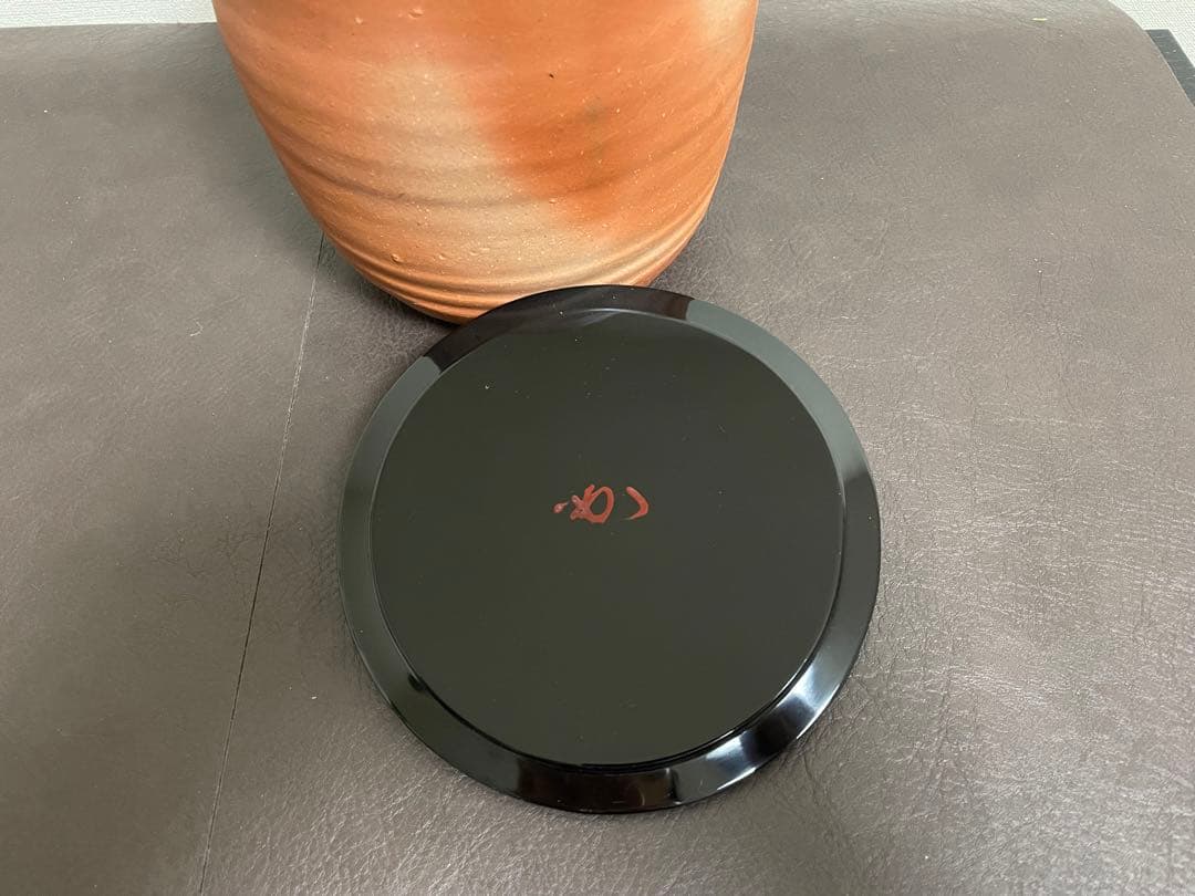 2026年最新】水指 窯の人気アイテム - メルカリ 伊勢崎満 備前緋襷 棒