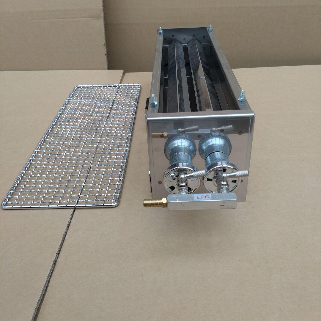 ５日以内に発送します ★ 新品 焼鳥器 串焼き機 プロパンガス 網付き 送料無料