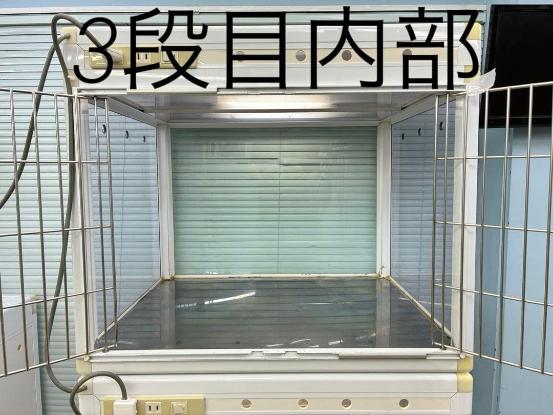 GB PRO （受注生産）ペットマンション 3面クリアフィックス窓3段 犬用品