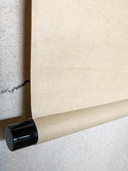 掛軸　書　前大徳寺　大橋香林　銘あり　古物　中古　18.04.14-2