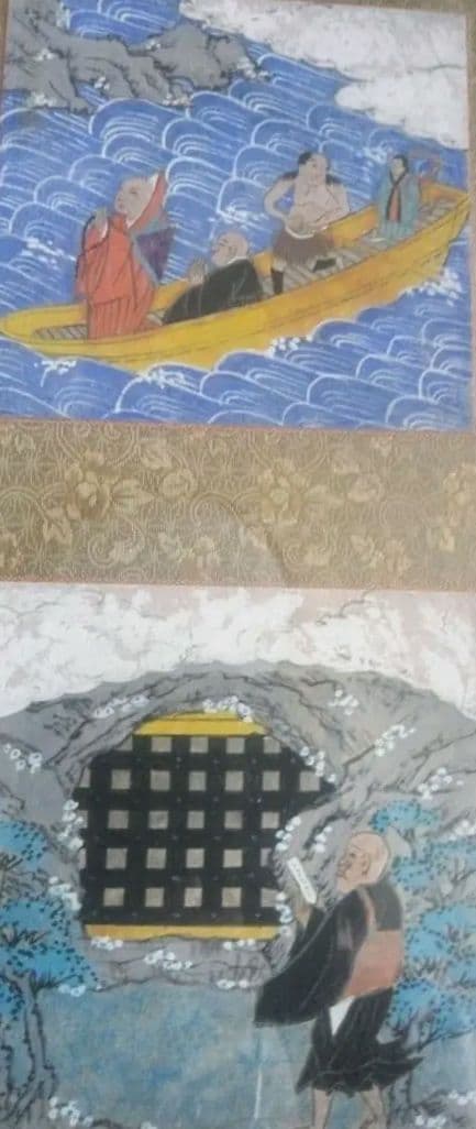 日蓮様、作者不詳絵伝部分