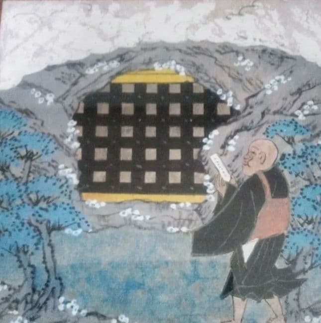 日蓮様、作者不詳絵伝部分