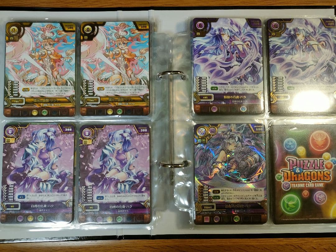 パズドラTCGプロモ・レアカードまとめ売り