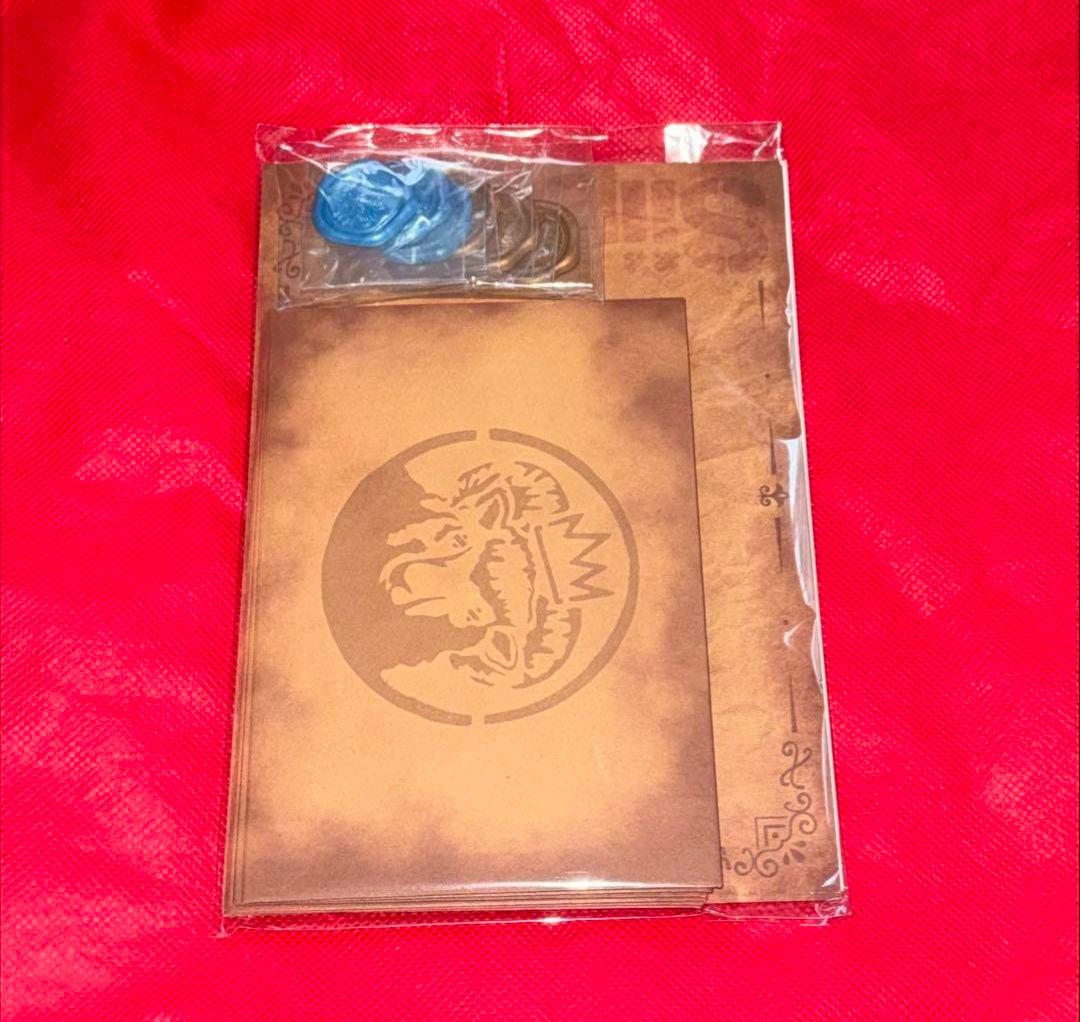 値下げしました】Siip ブック型ポーチ レターセット ガイア 完全生産