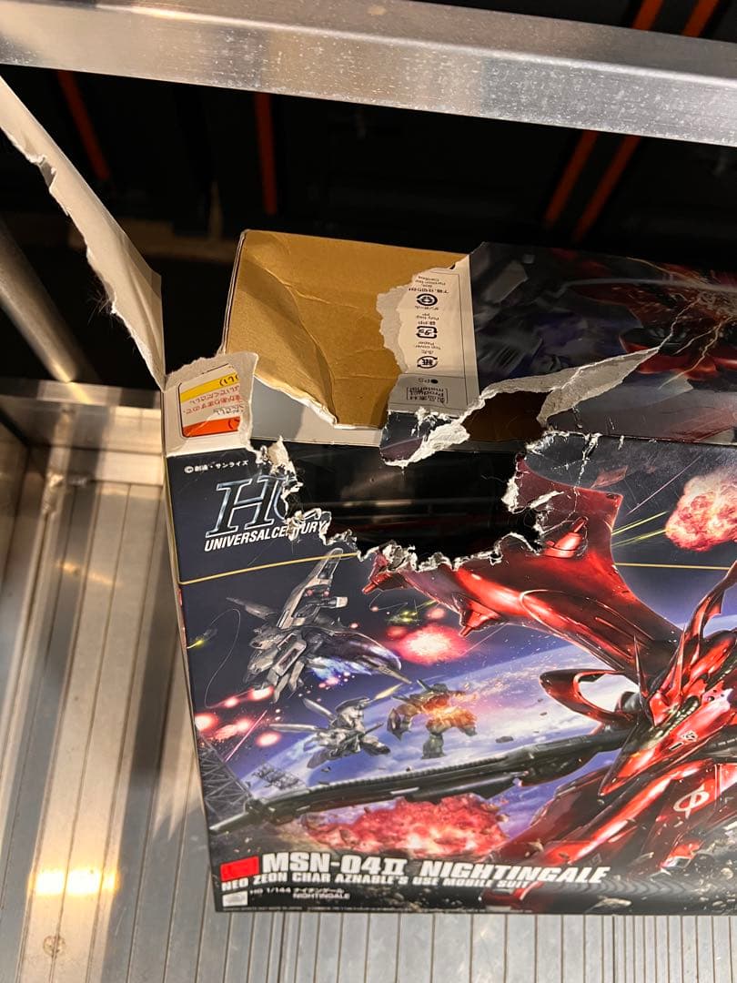 HG MSN-04 ナイチンゲール