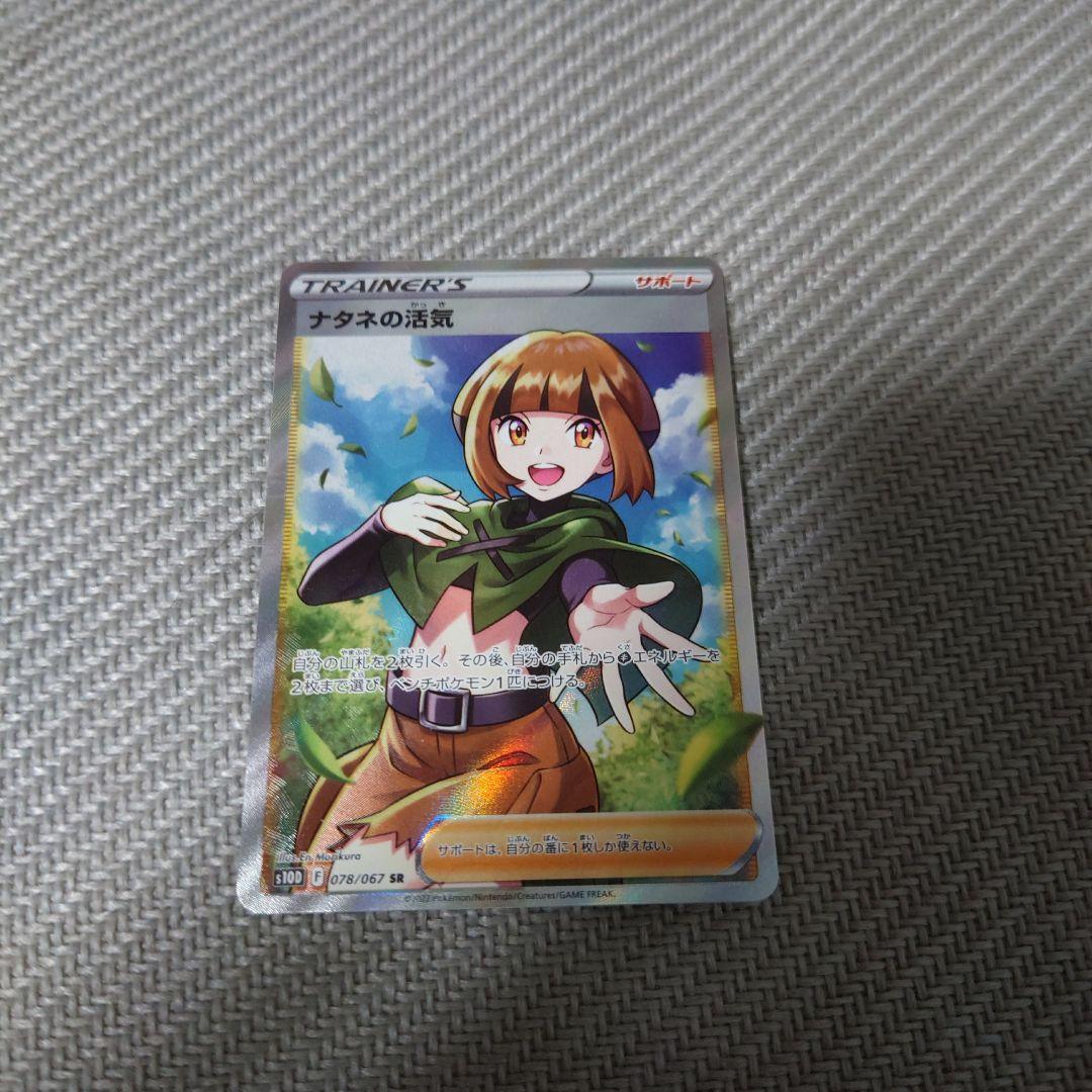 限定品‼️ アーティスト プルーフ カード マジックスポットライト 新品