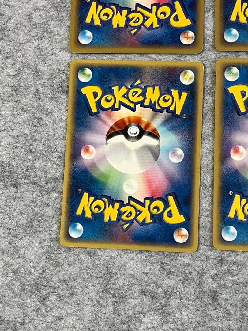 ラフレシア とクサイハナ、ナゾノクサセット ポケモンカードe