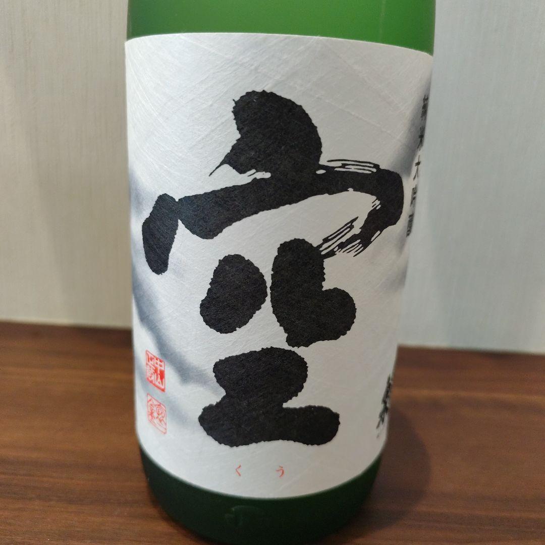 蓬莱泉　ほうらいせん　空　日本酒　2025年　1800ml　1.8L