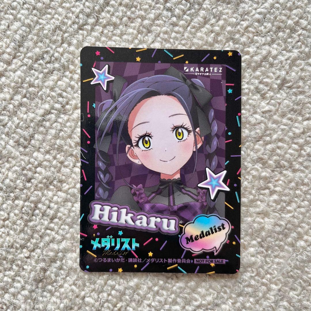 メダリスト 狼嵜光 カラオケの鉄人 特典 ミニフォト風カード - メルカリ