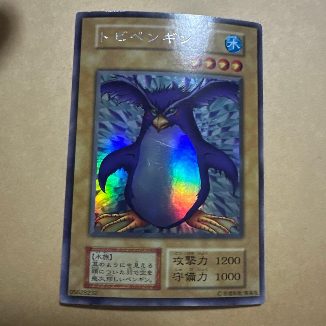 遊戯王 初期 リミテッドエディション