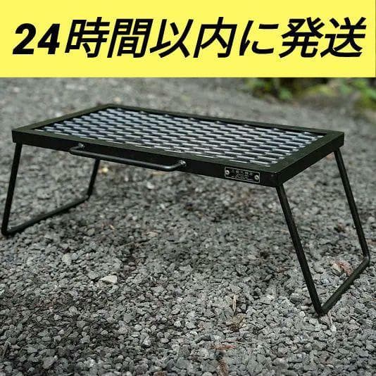 サンゾー工務店 アイアンテーブル ミニ IRON TABLE mini