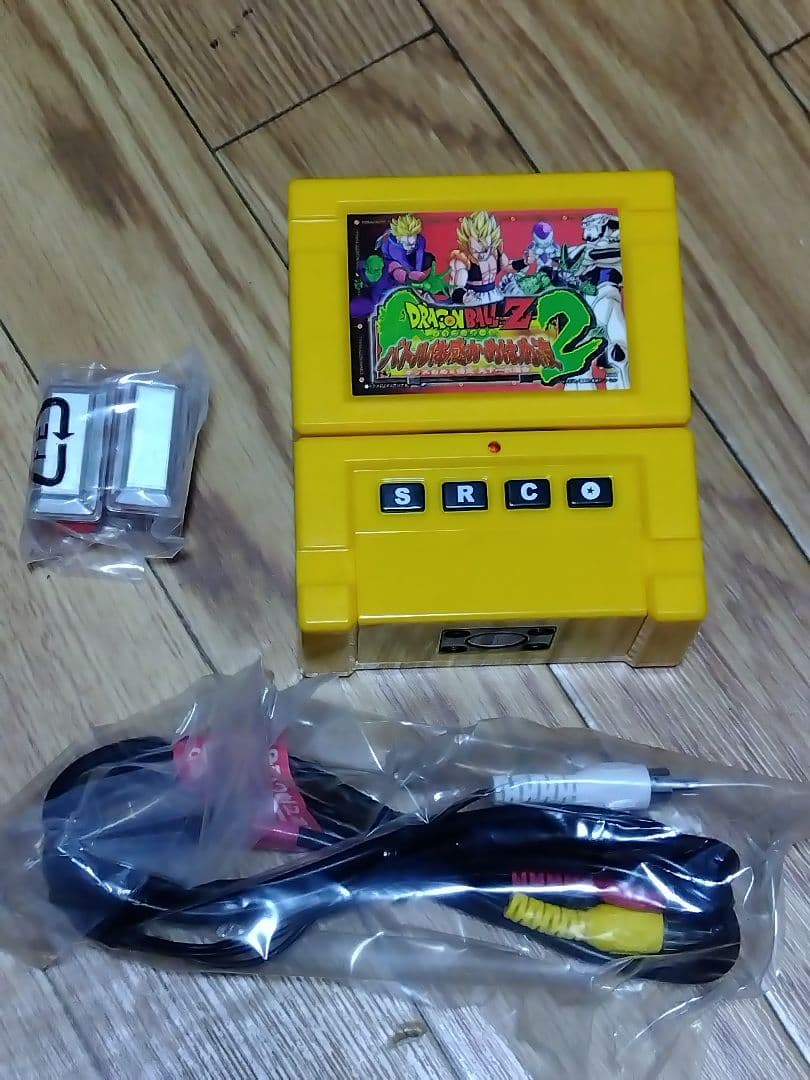 バンダイ TVプレイドラゴンボールZ2 バトル体験かめはめ波2オッス