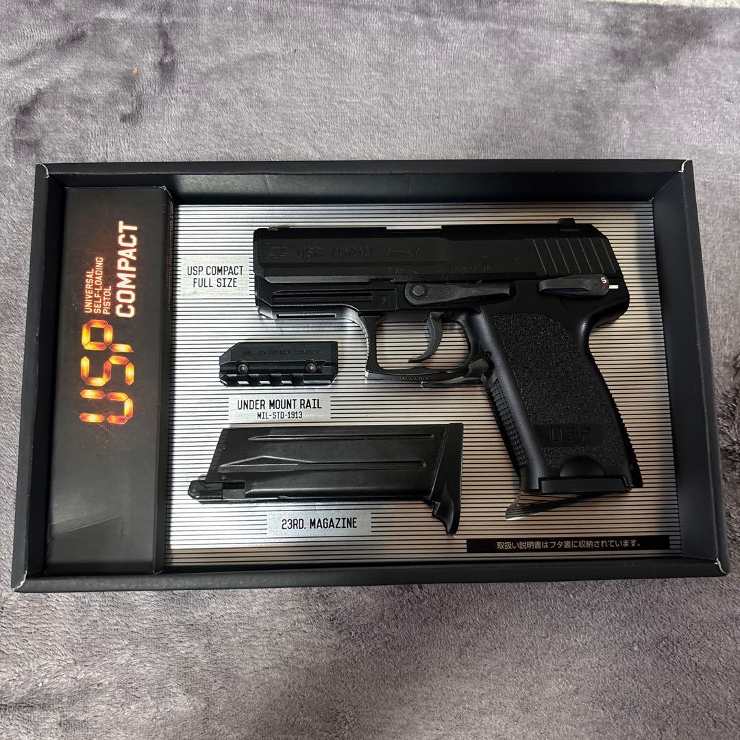 東京マルイ　H&K USP COMPACT ガスガン