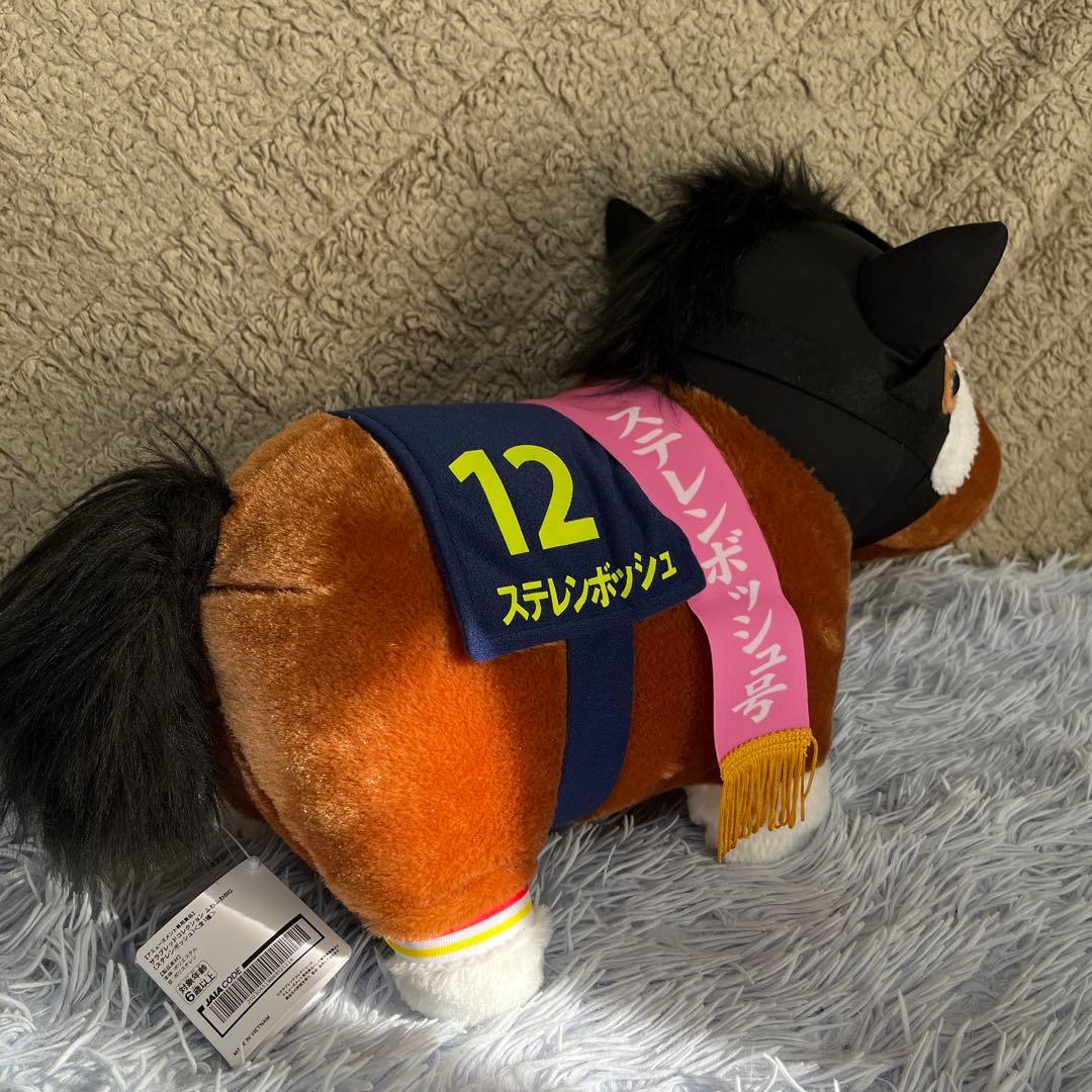 サラブレッドコレクション　ふわふわBIG8種セット