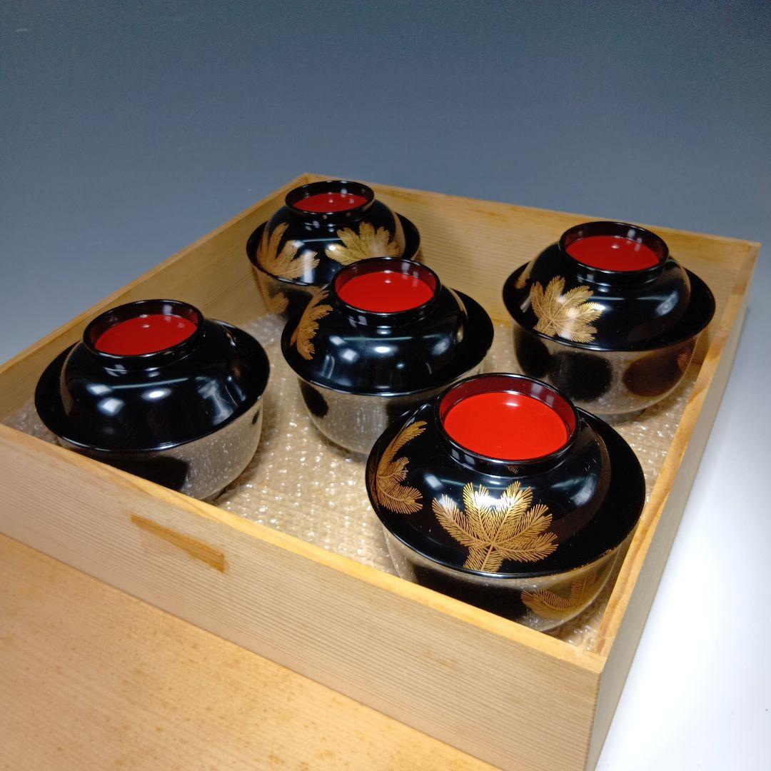 最終値下げ輪島塗　吸物椀5客　在銘(喜平)作　共箱　 美品