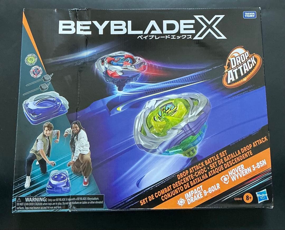 訳あり ハズブロ ベイブレードX ドロップアタックバトルセット ホバー
