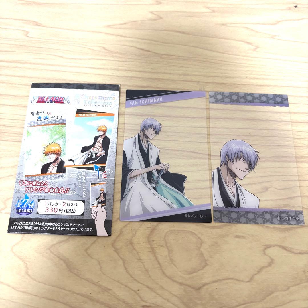 BLEACH ブレソル 市丸ギン