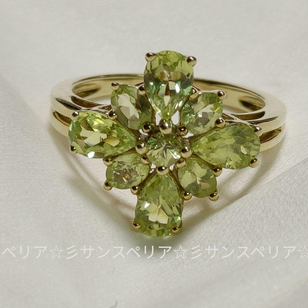K18 パロットクリソベリル2.30ctのデザインリング