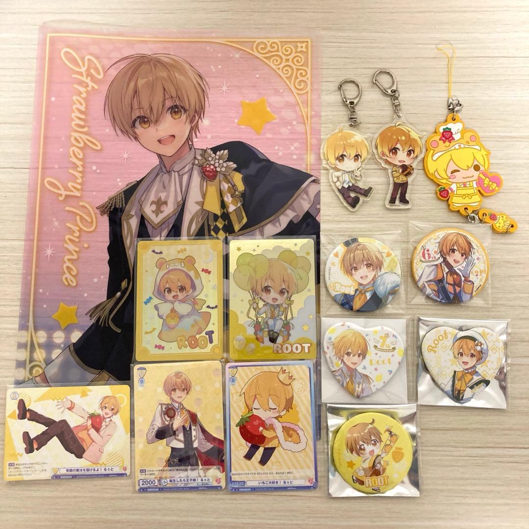 すとぷり るぅとくんグッズセット - メルカリ すとぷり るぅと