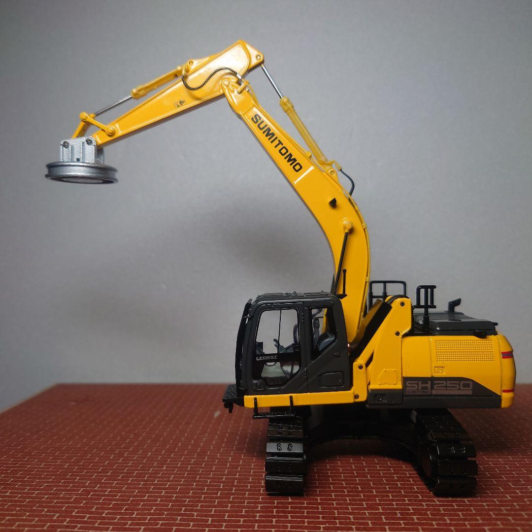 SUMITOMO/住友 SH250LC-7 カスタム品(1/50)