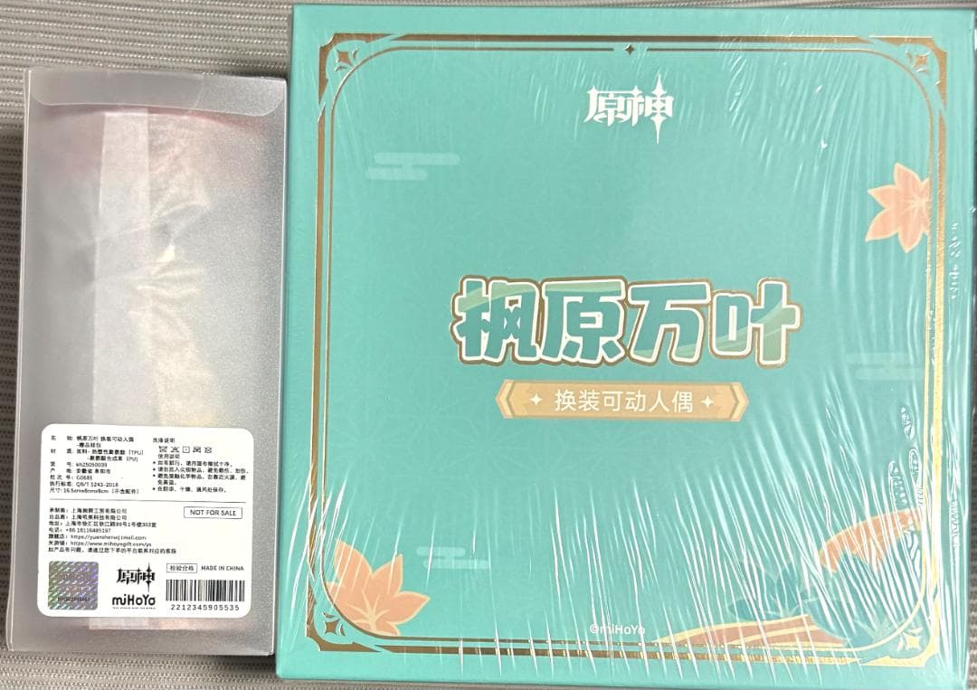 原神　楓原万葉　PICCODO　1/12　可動フィギュア　特典付き　公式正規品