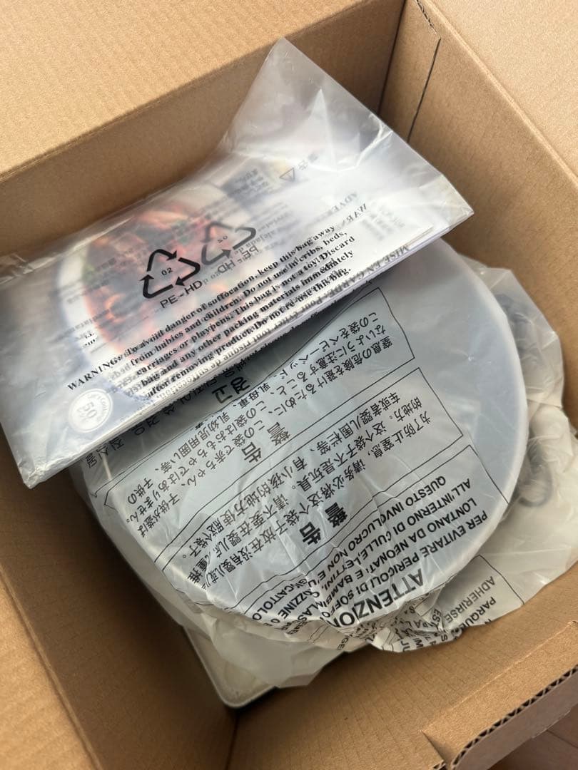 東芝　電気圧力鍋　RCP-30R【新品未使用】