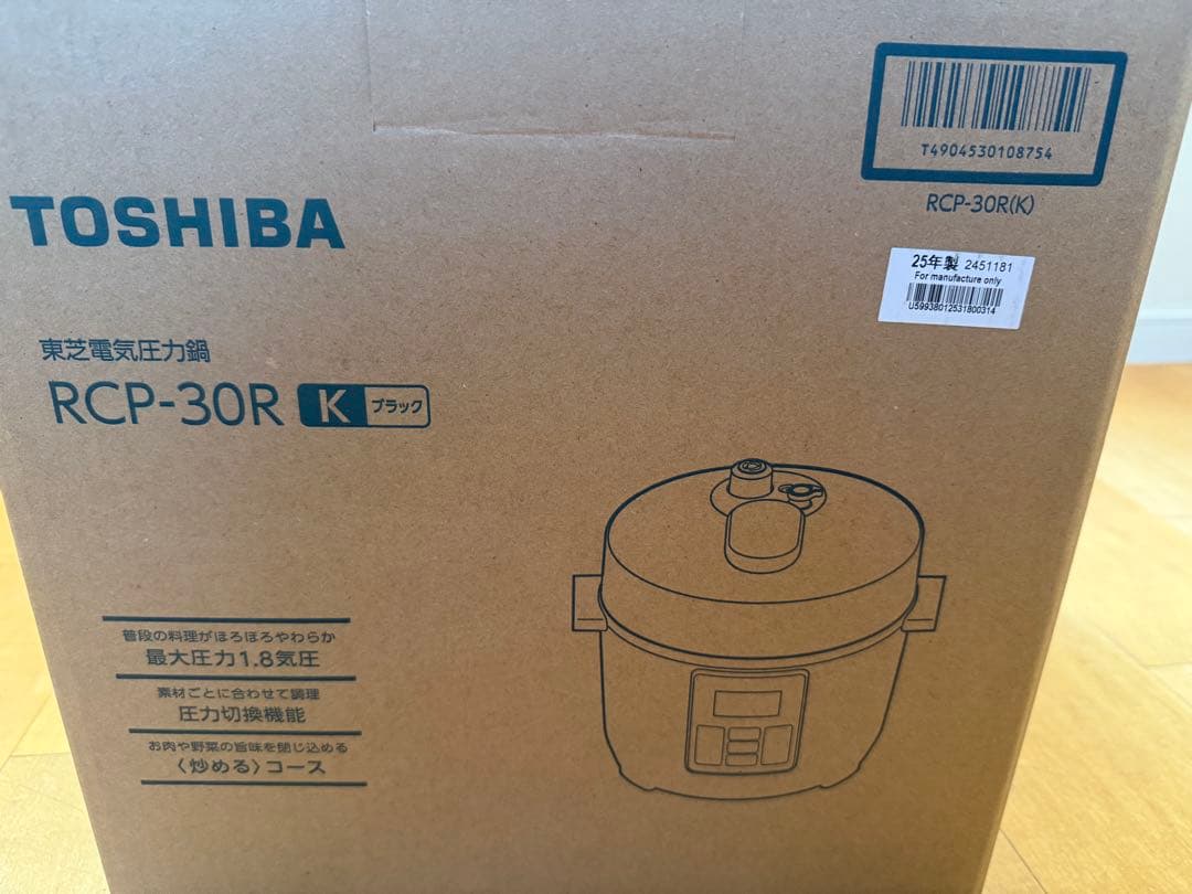 東芝　電気圧力鍋　RCP-30R【新品未使用】