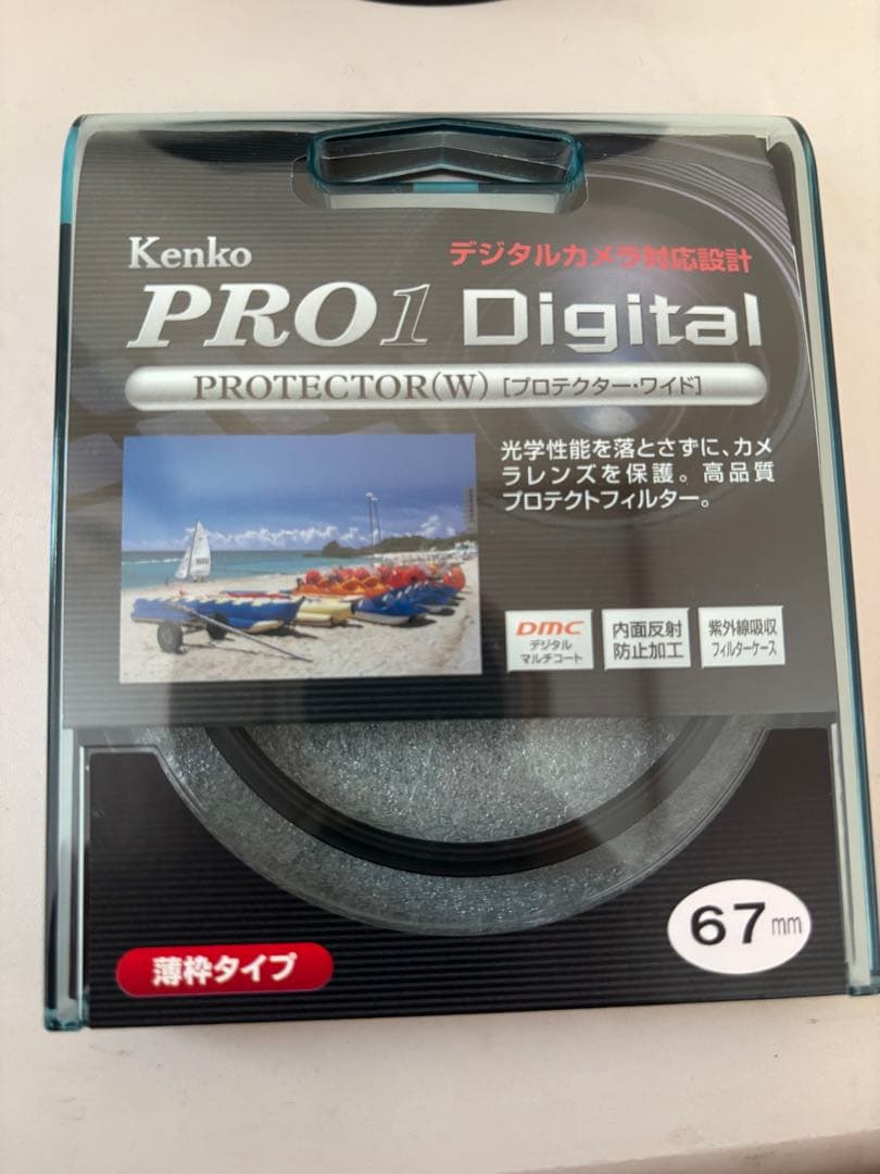 Canon RF 100-400mm F5.6-8 IS USM 本体