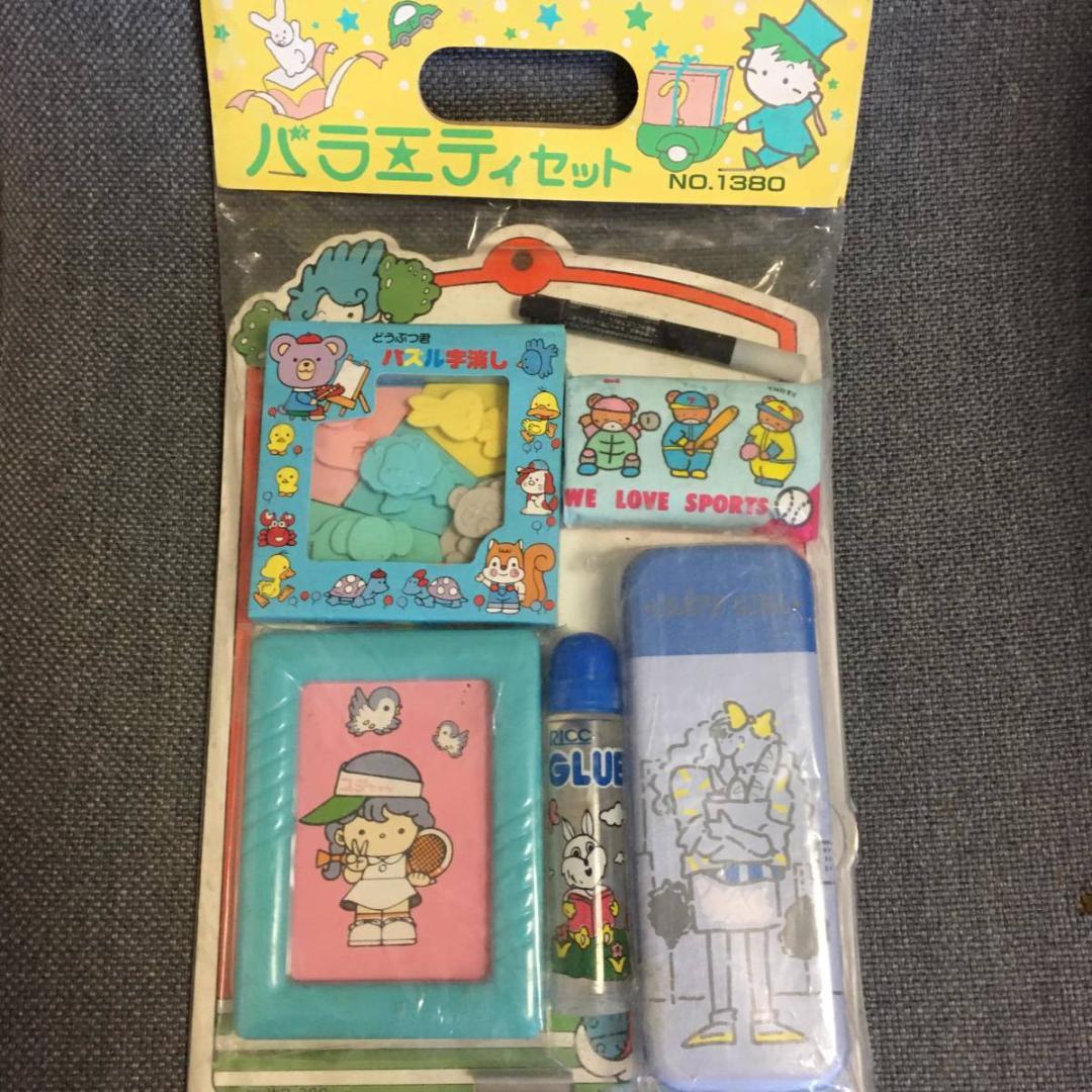 大量 紙物 文具 ファンシー 雑貨 まとめ売り レトロ 昭和 80 年代 昭和