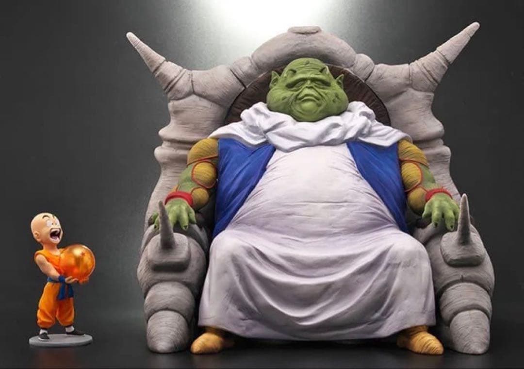 ドラゴンボールアライズ 最長老 SPカラーVer. ドラゴンボールアライズ