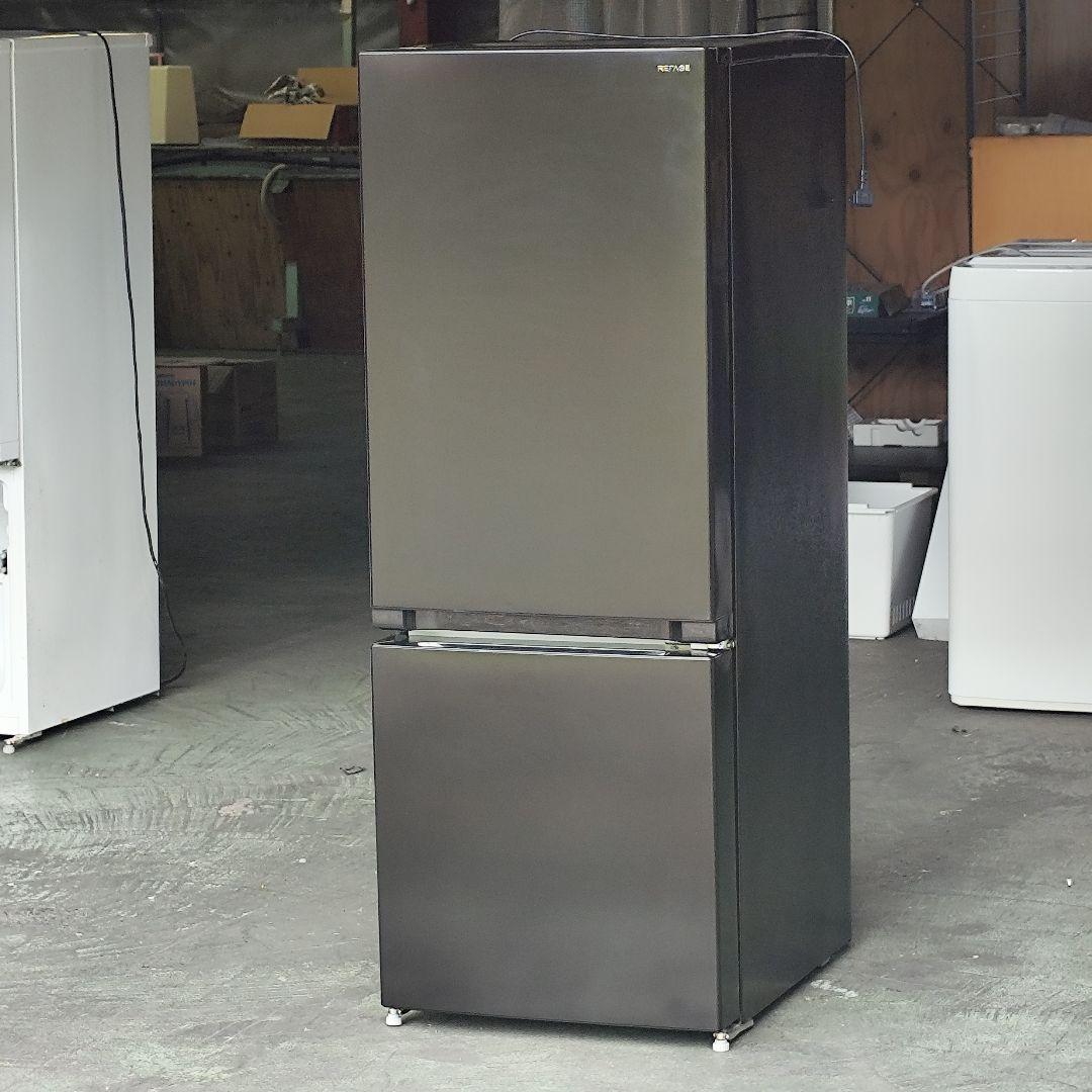 カラー　高年式2024年製ヤマダノンフロン冷凍冷蔵庫 YRZ-F15LK